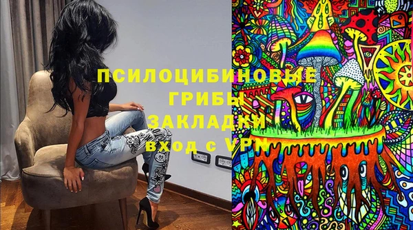 COCAINE Армянск