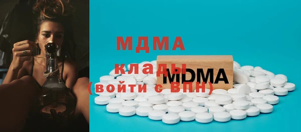 соль курить ск Алексин