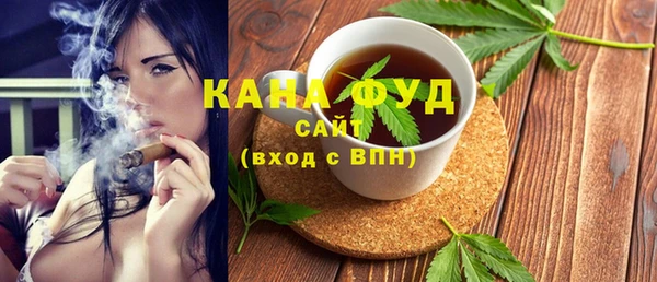 тгк Арсеньев
