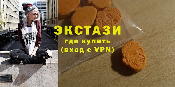 COCAINE Армянск