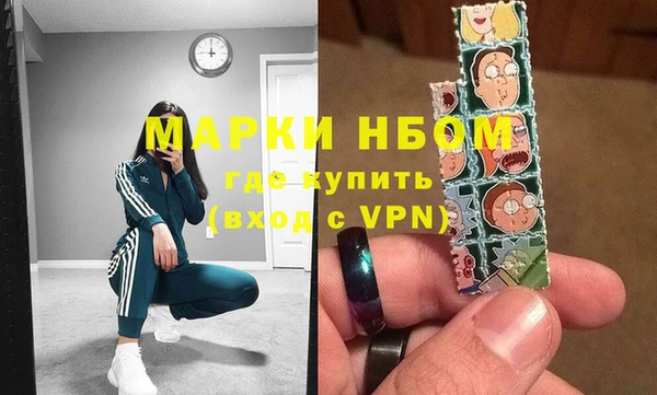 мефедрон мука Алексеевка