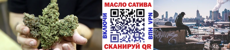 цена   Кирово-Чепецк  Дистиллят ТГК концентрат 